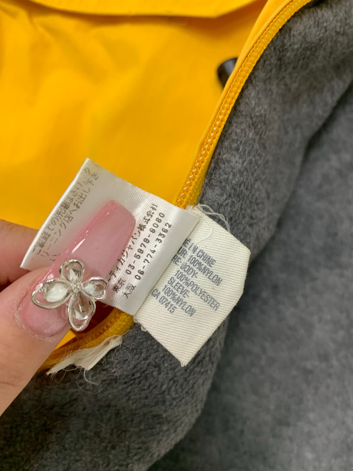 노티카 옐로우 배색 아노락 #44 상품이미지6