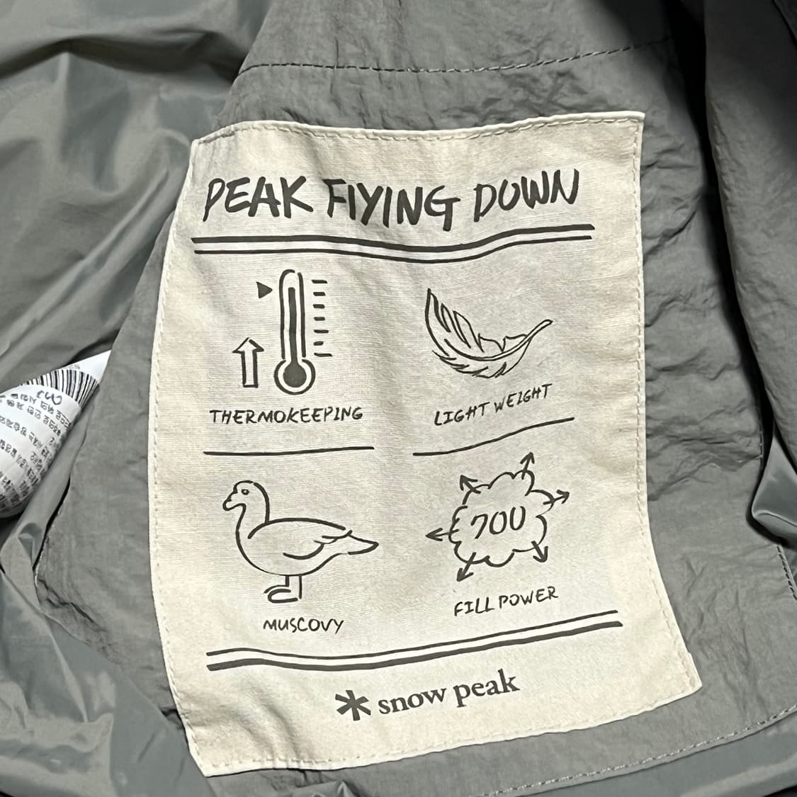 XL 스노우피크 덕다운 조끼 패딩 상품이미지4