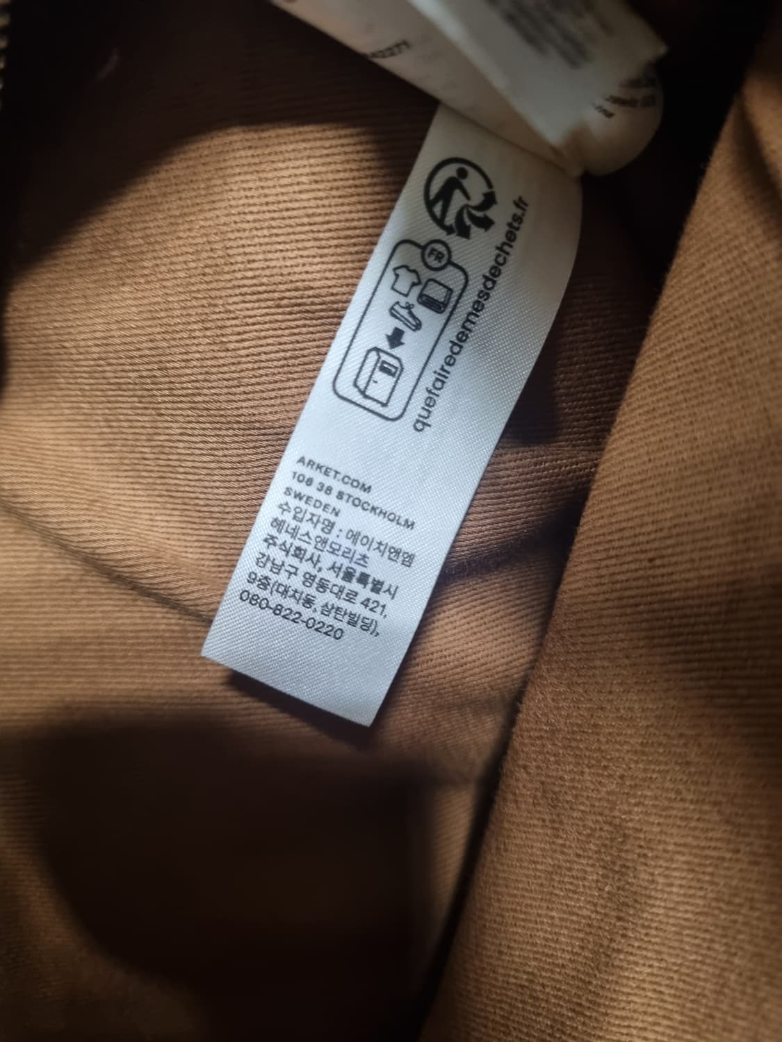 아르켓 스웨이드 가죽 숄더백  상품이미지7