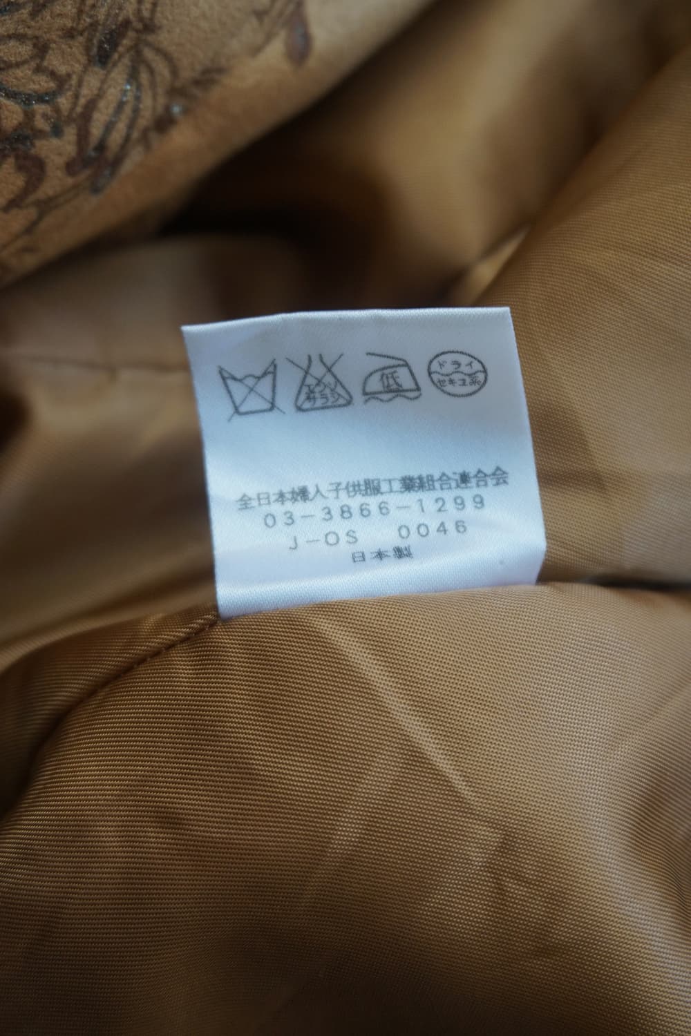 nuovo quaranta 상품이미지9