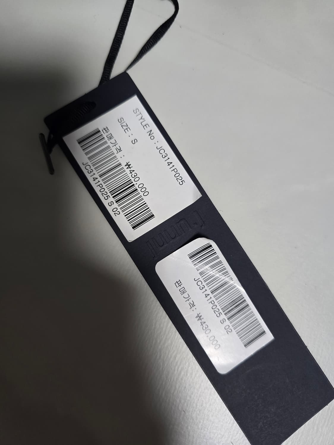 준지 코튼 루즈핏 그래픽 후디 s사이즈 상품이미지9