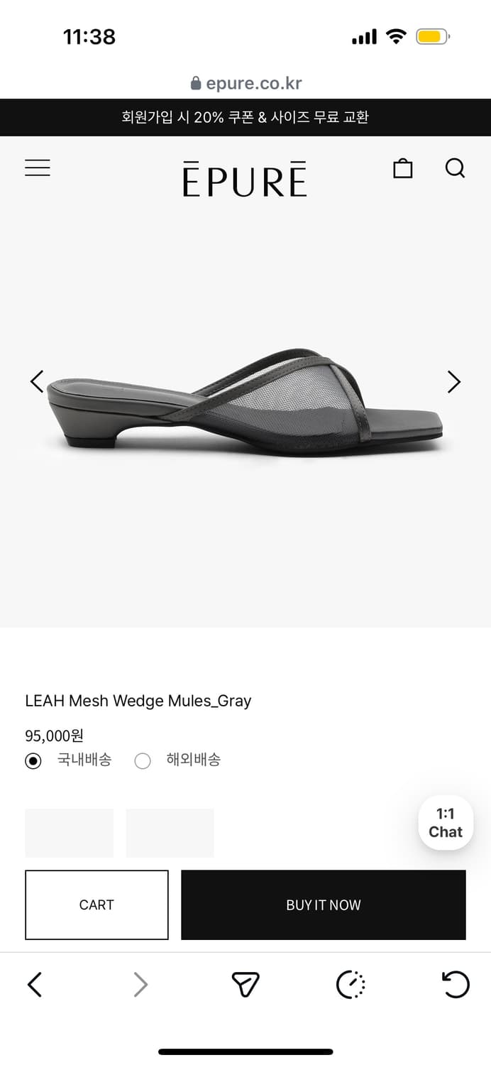 Epure LEAH Mesh Wedge Mules_Gray250 255 상품이미지2