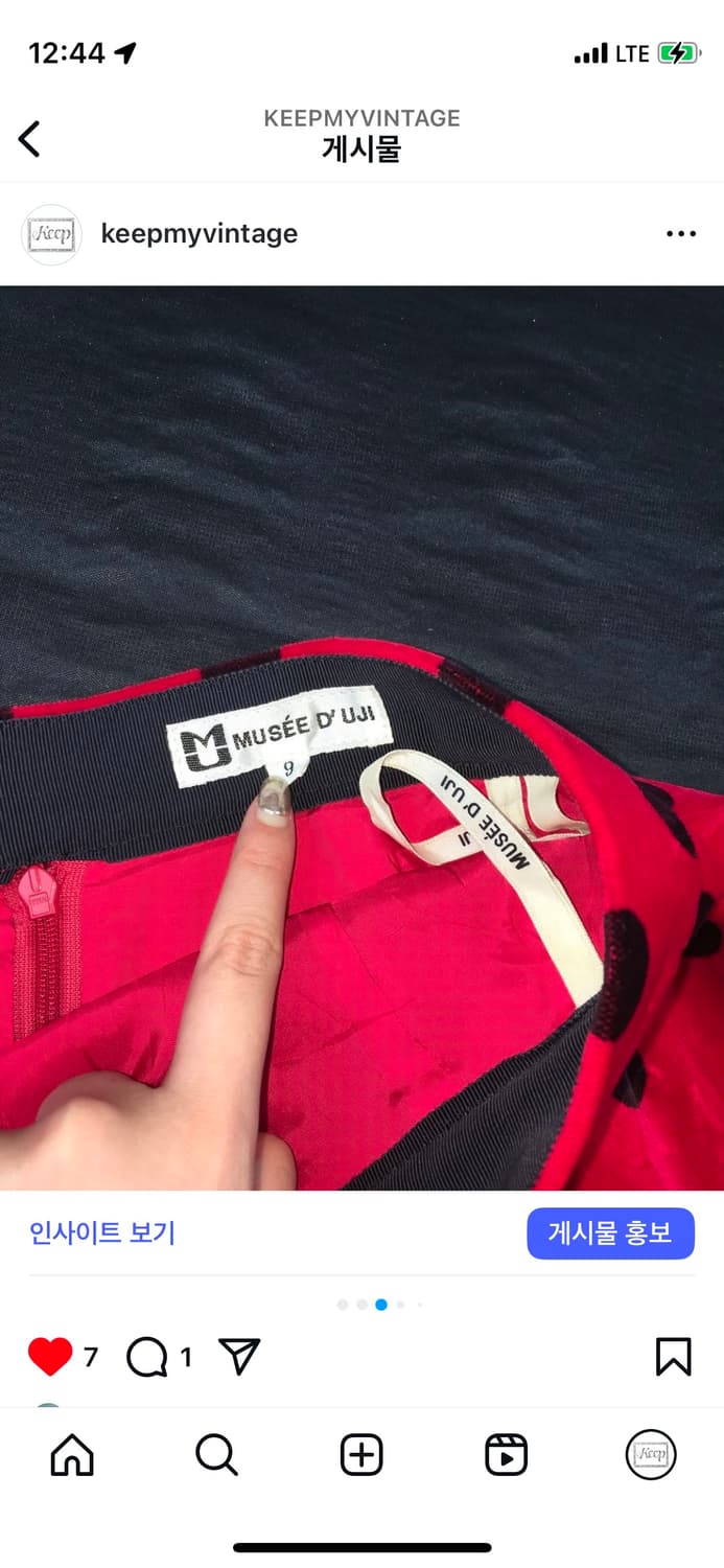 레드 도트 스커트 상품이미지4