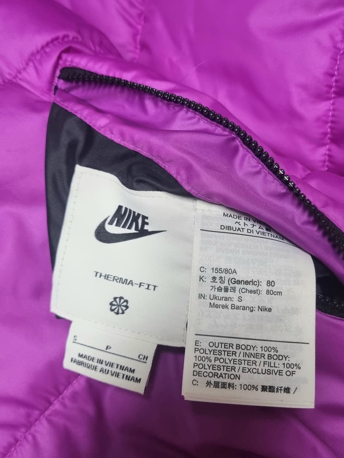 나이키 리버서블 양면 패딩 상품이미지4