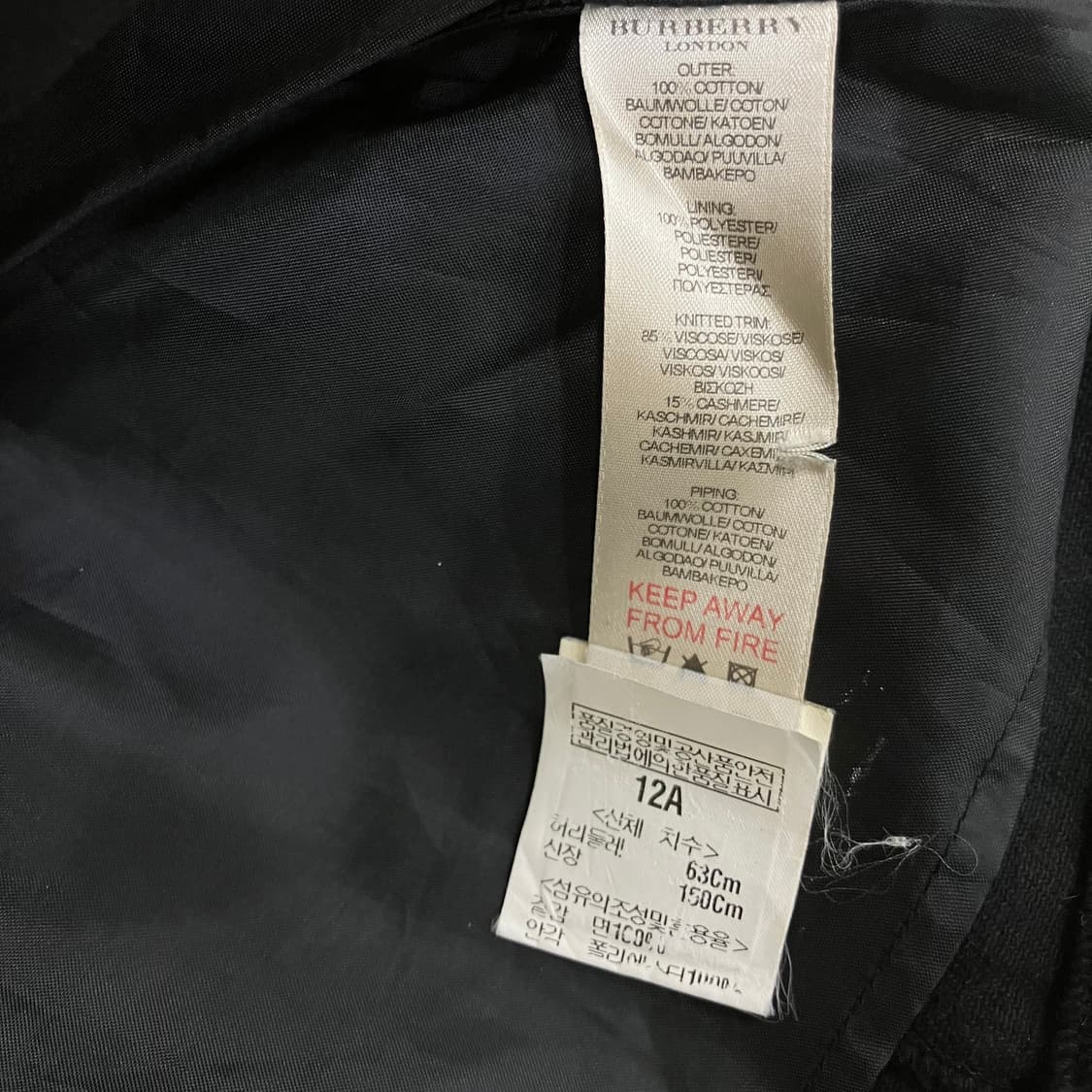 버버리 블랙 니트 배색 미니스커트 상품이미지7