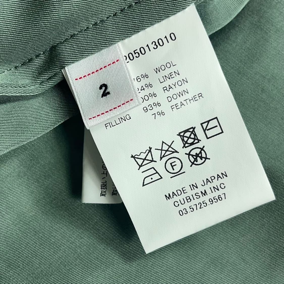 23aw ULMER DOWN JKT 상품이미지7