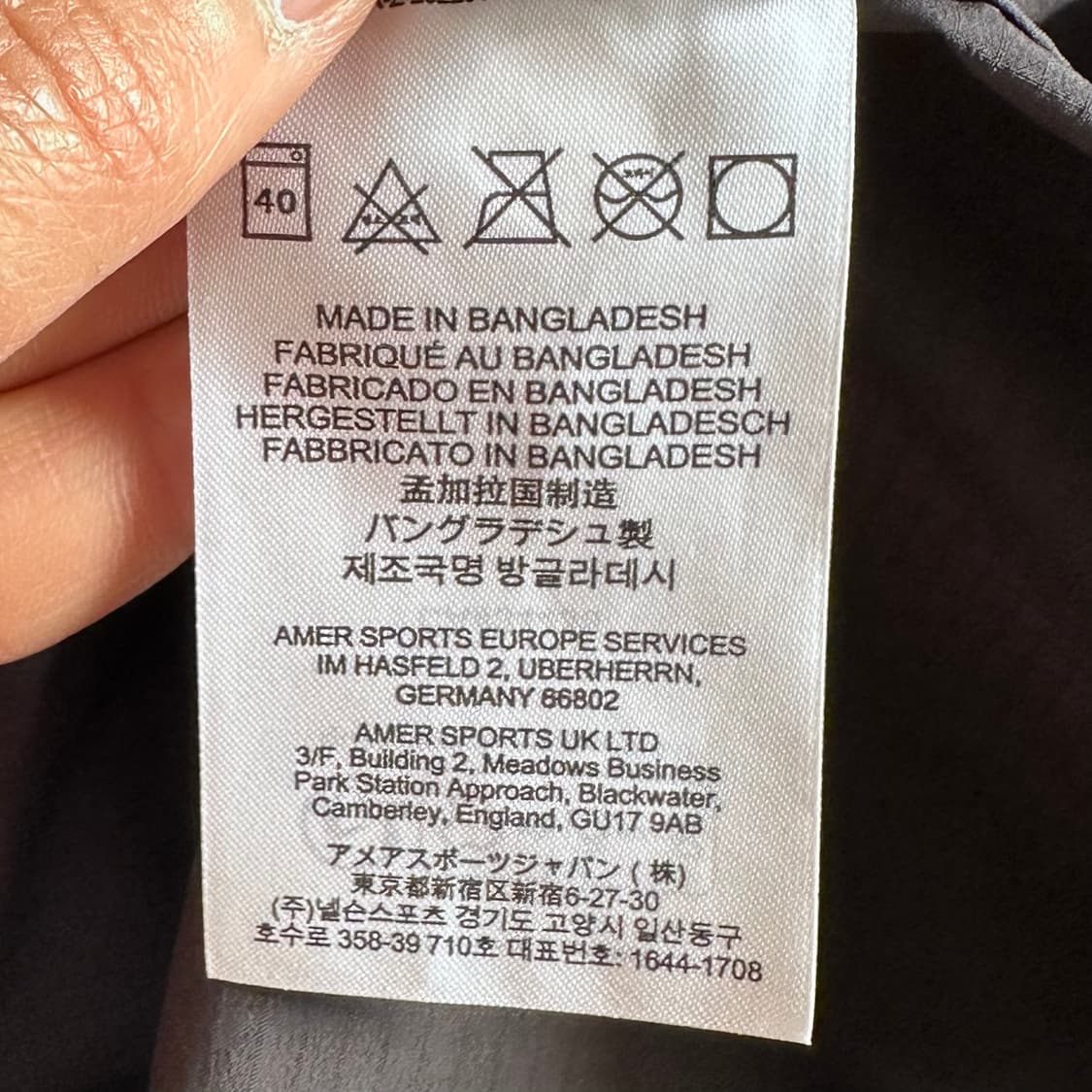 아크테릭스 스쿼미시 후드  (va.122) 상품이미지6