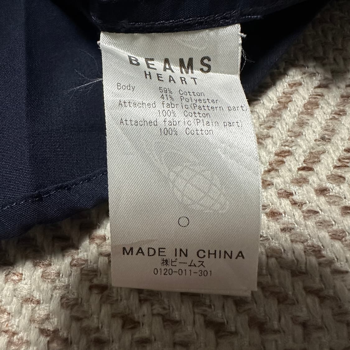 BEAMS mix shirt 상품이미지6