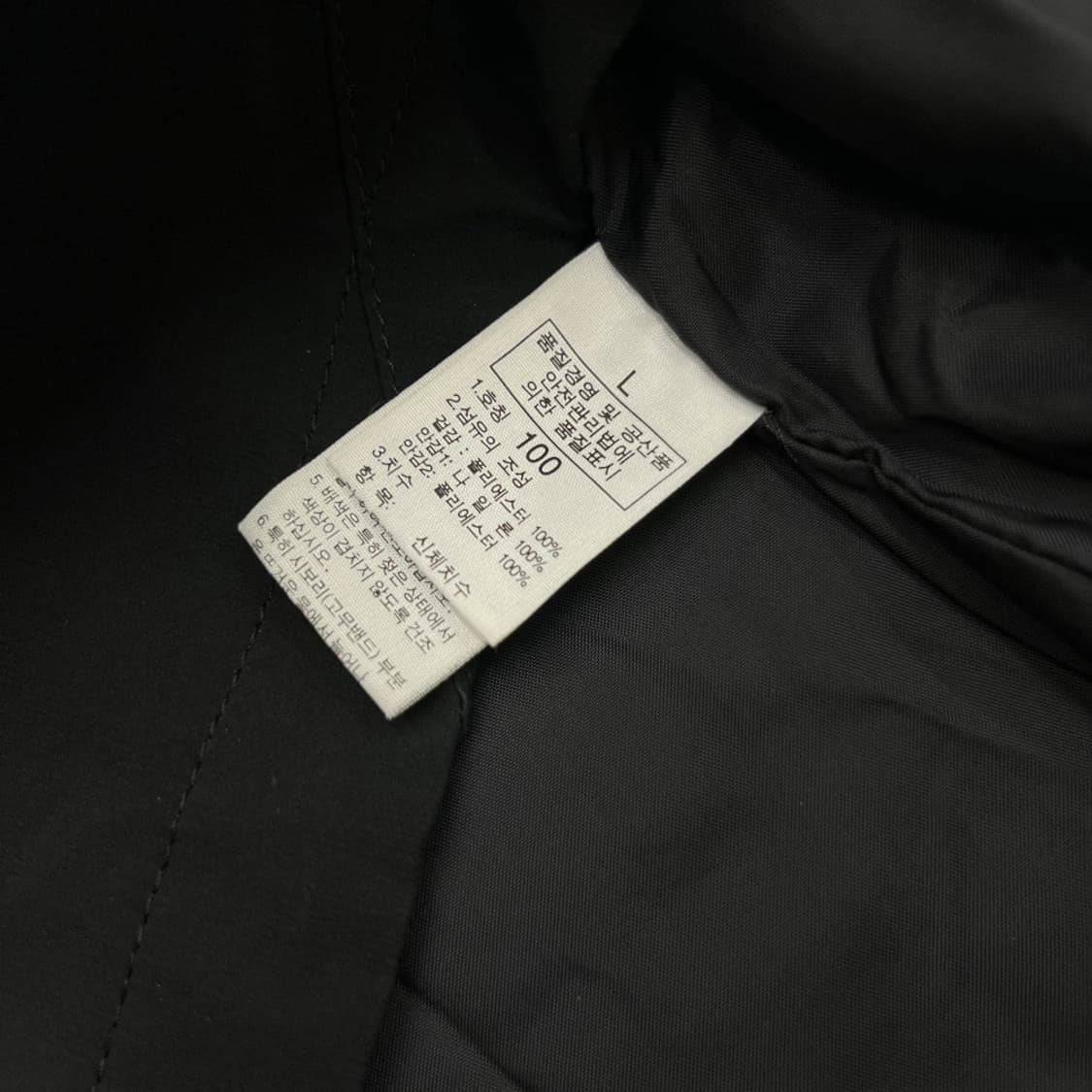 노스페이스 로고 블랙 바람막이 100 상품이미지6