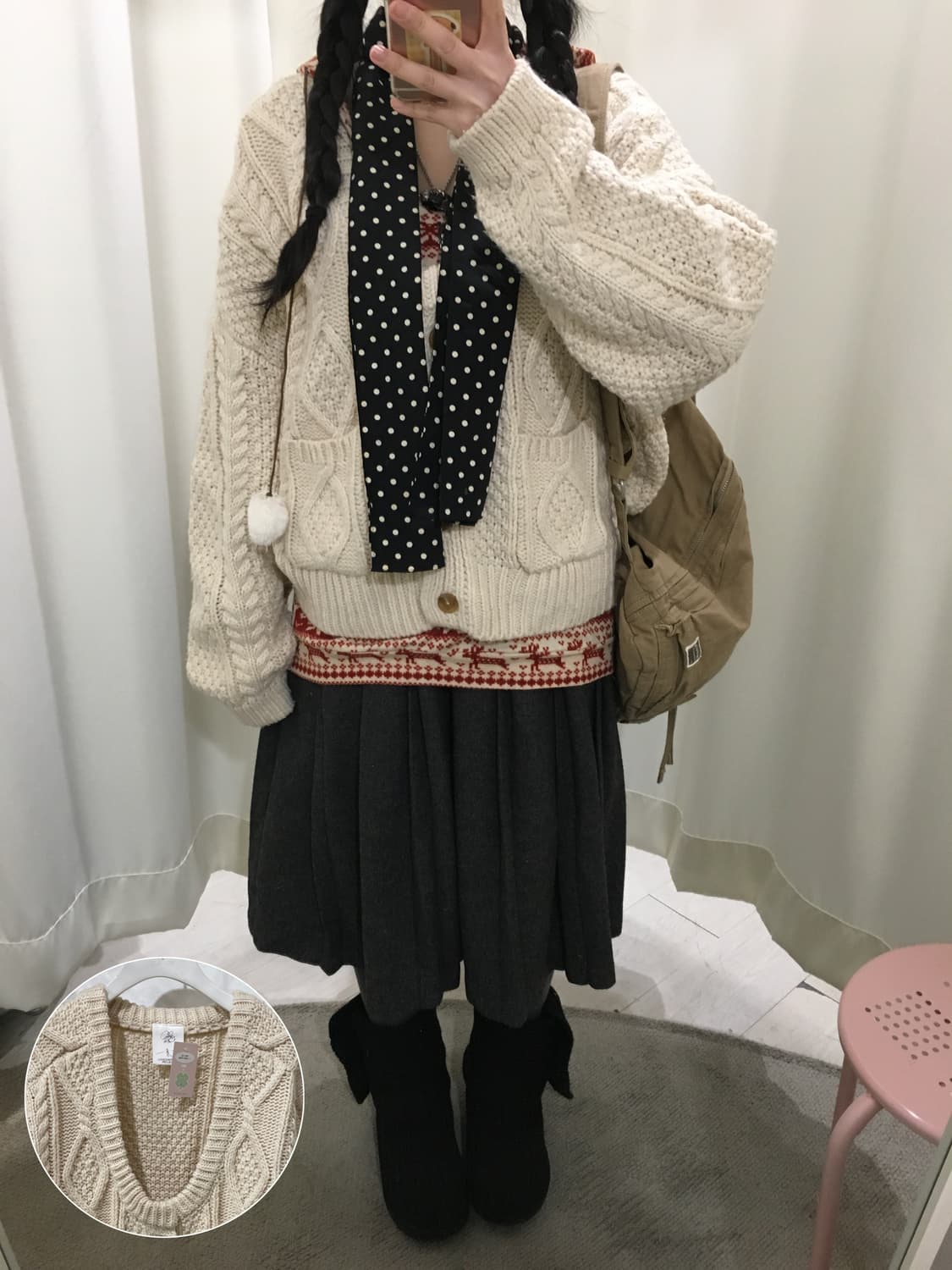 love and peace cardigan 상품이미지1
