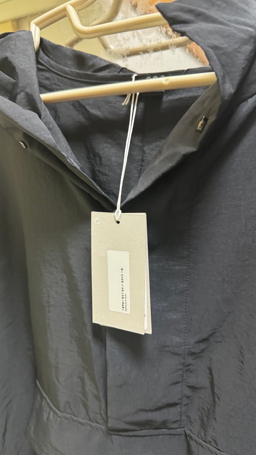 코스 이노락 새제품 택보유 상품이미지3