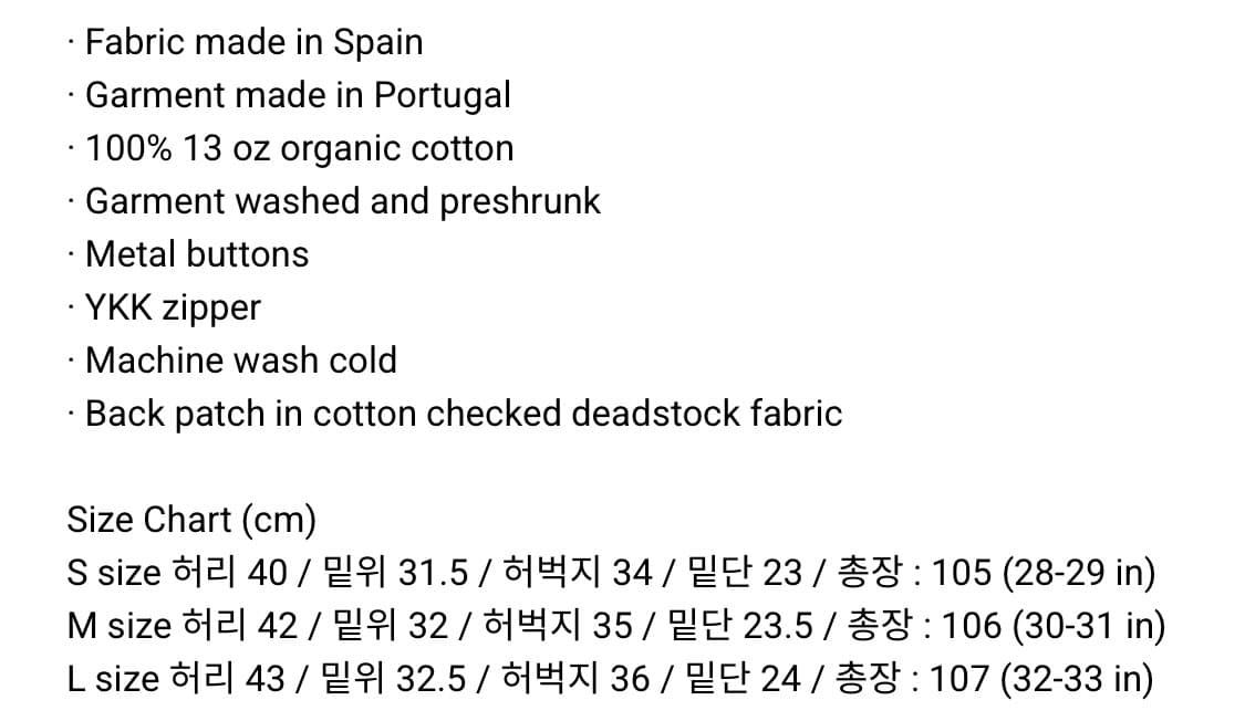 Mfpen Big Jean 상품이미지8