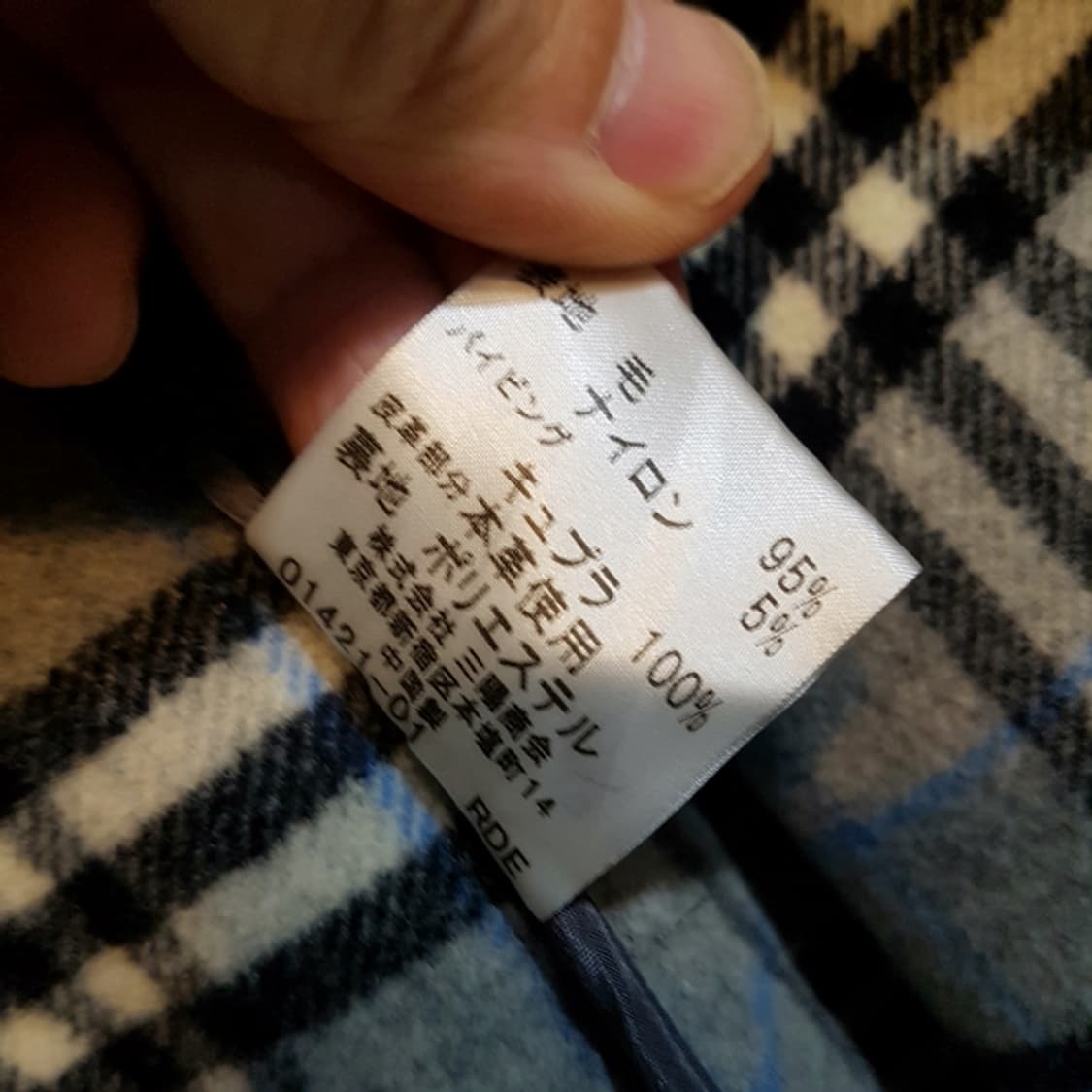 BURBERRY 버버리 런던 더플 코트 차콜 상품이미지3