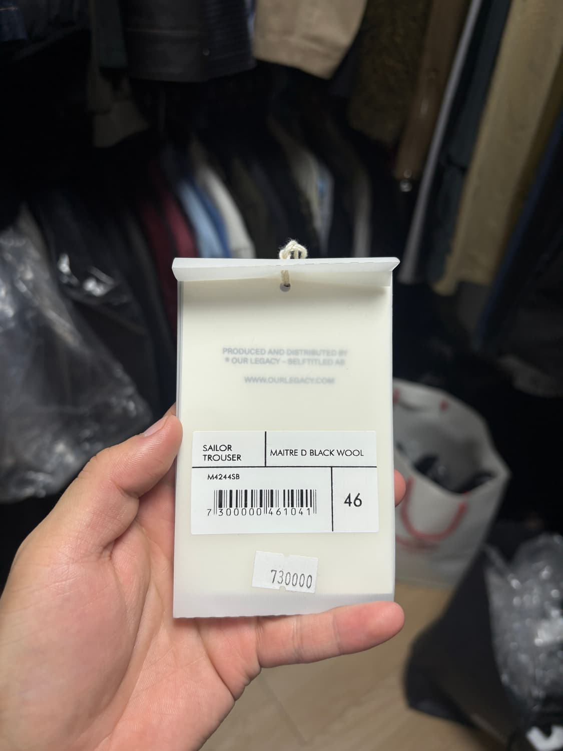 [46] 아워레가시 세일러 팬츠 블랙 상품이미지9