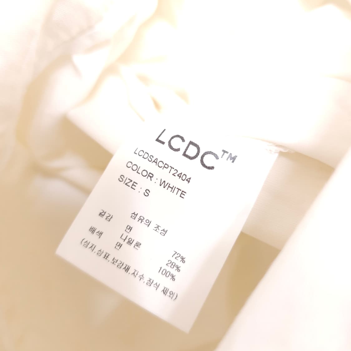 LCDC 노트 디테일 트라우져 팬츠 상품이미지5