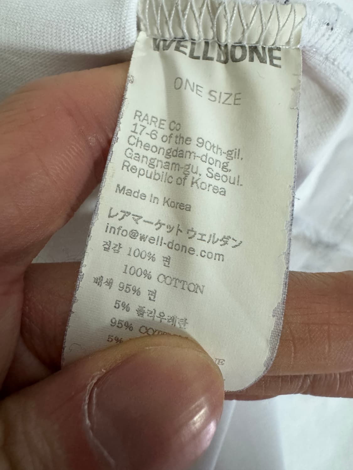 웰던 WELLDONE 로고 포인트 빅 사이즈 반팔 티셔츠 2XL 상품이미지6
