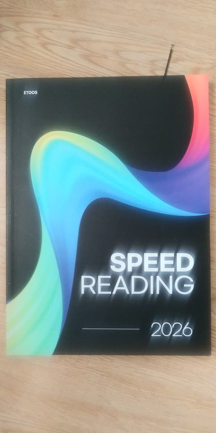 이투스 영어 전홍철 스피드 리딩 상품이미지1