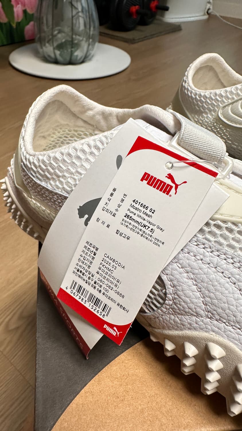 새상품 푸마 남선 운동화 상품이미지3