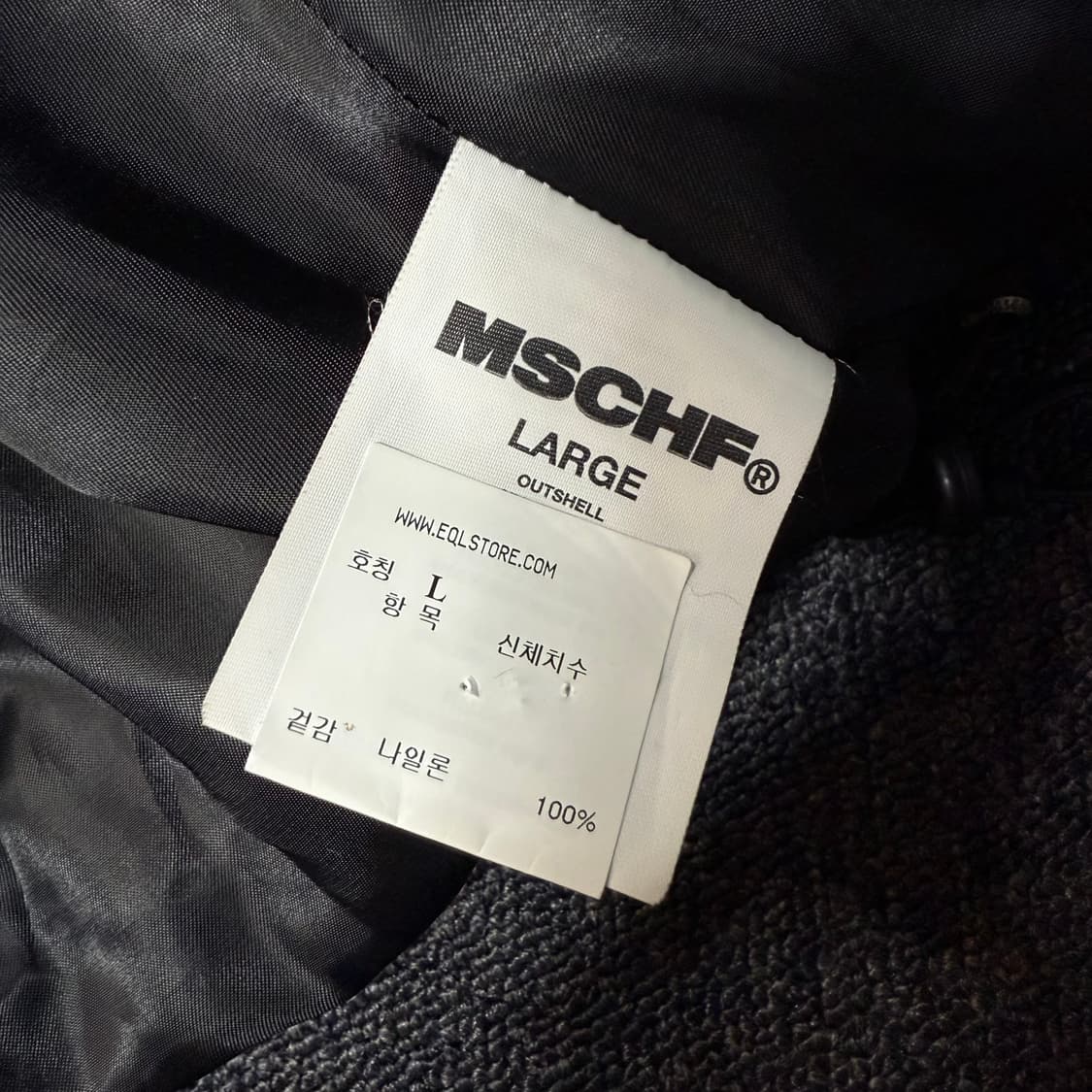 미스치프 롬버스 팀 다운자켓 상품이미지10