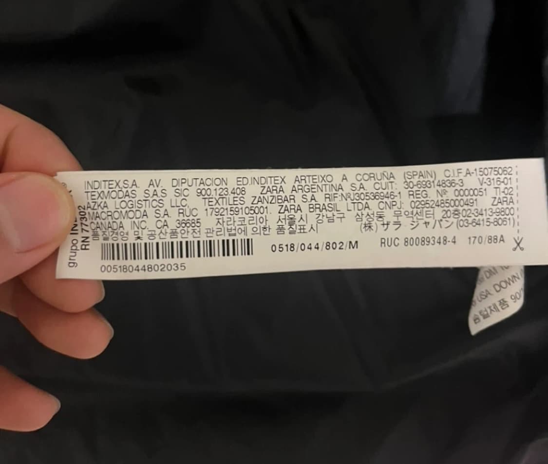 자더에러 그라데이션 패딩 m 상품이미지3