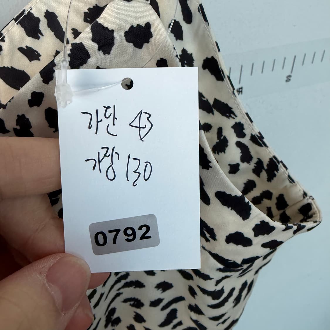 명품 레오파드 롱 원피스 상품이미지4