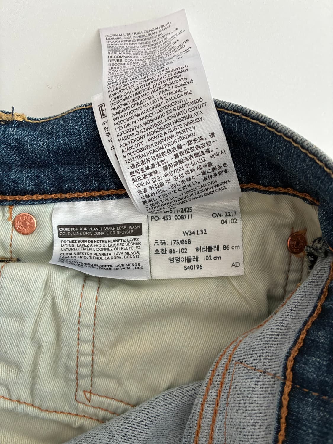 34) 리바이스 511 데님 스판 청바지 중청 상품이미지7