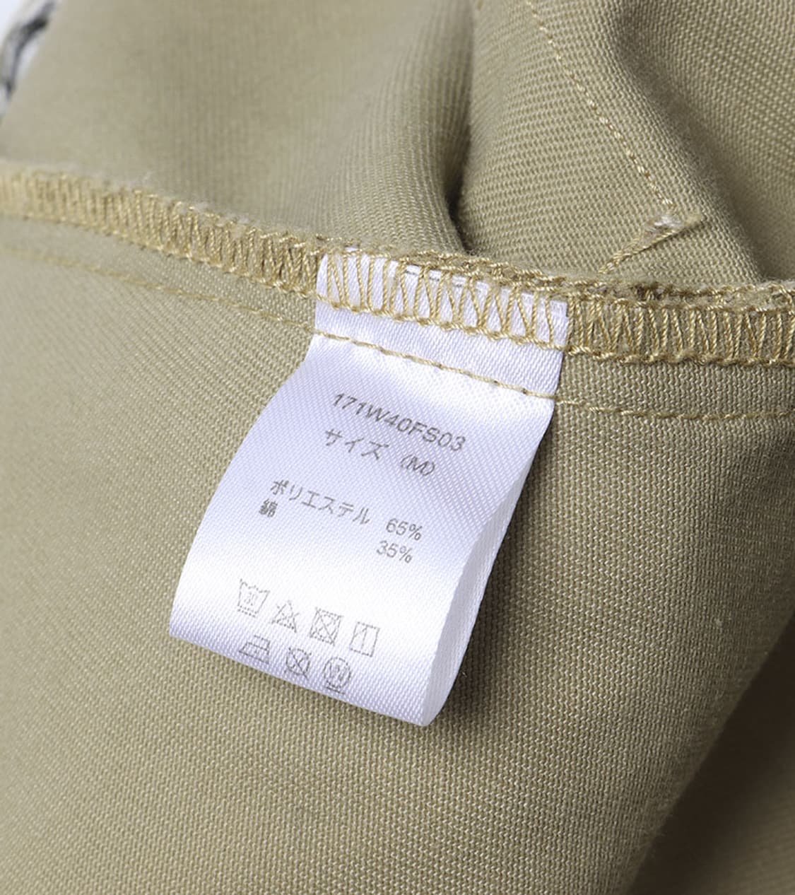 DICKIES X GRAMICCI - PLEATS SKIRT 상품이미지8