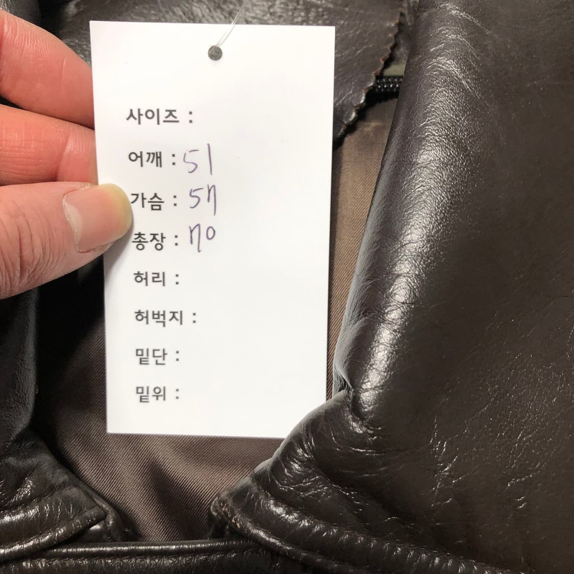 A2 카우하이드 레더자켓  상품이미지6