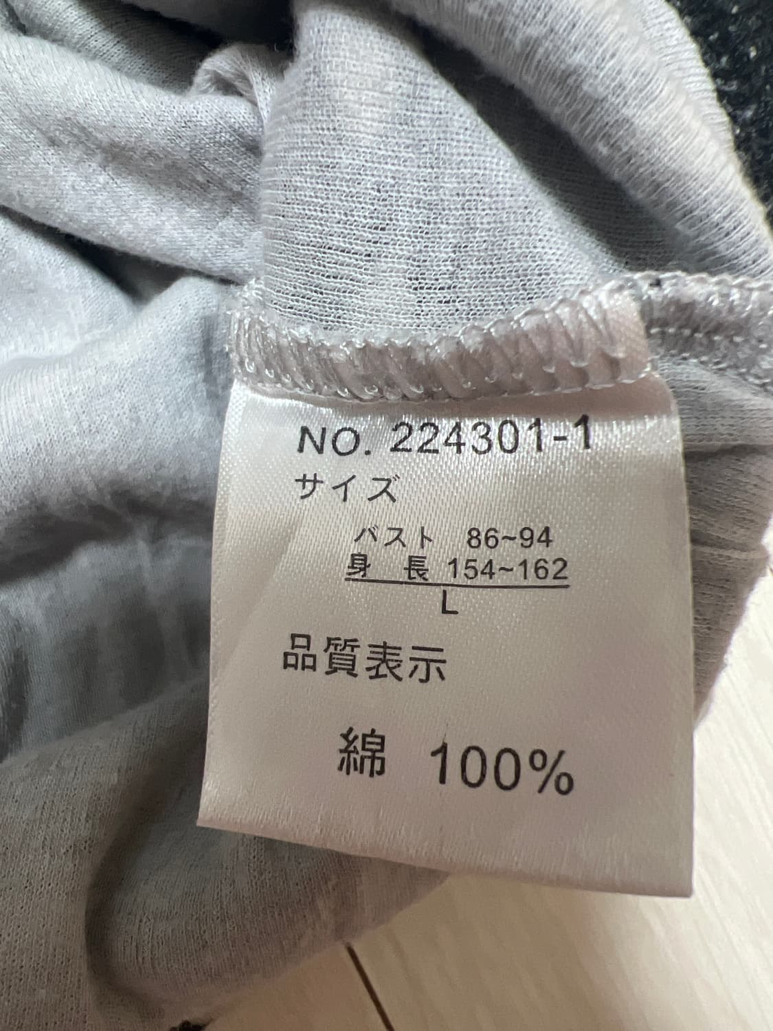 빈티지 도트 레이어드 목폴라 티 상품이미지3