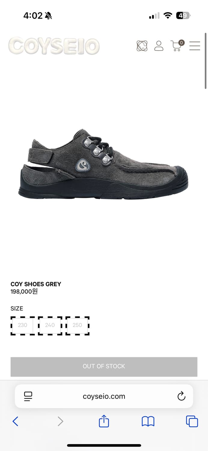 코이세이오 코이슈즈 신발 coy shoes 240 상품이미지1