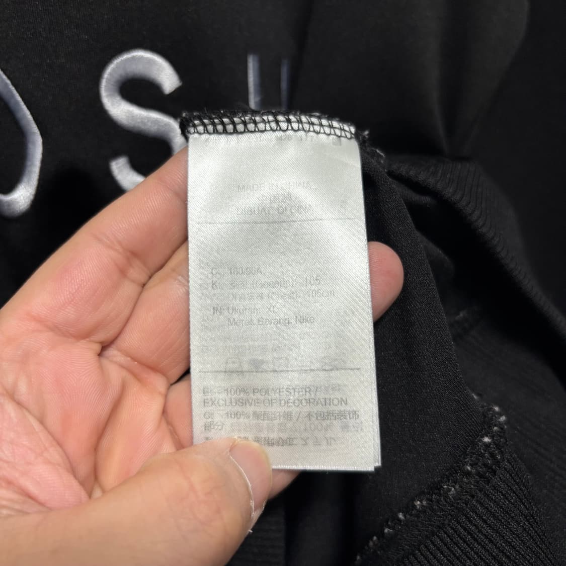 나이키 더블스우시 블랙 맨투맨 상품이미지6