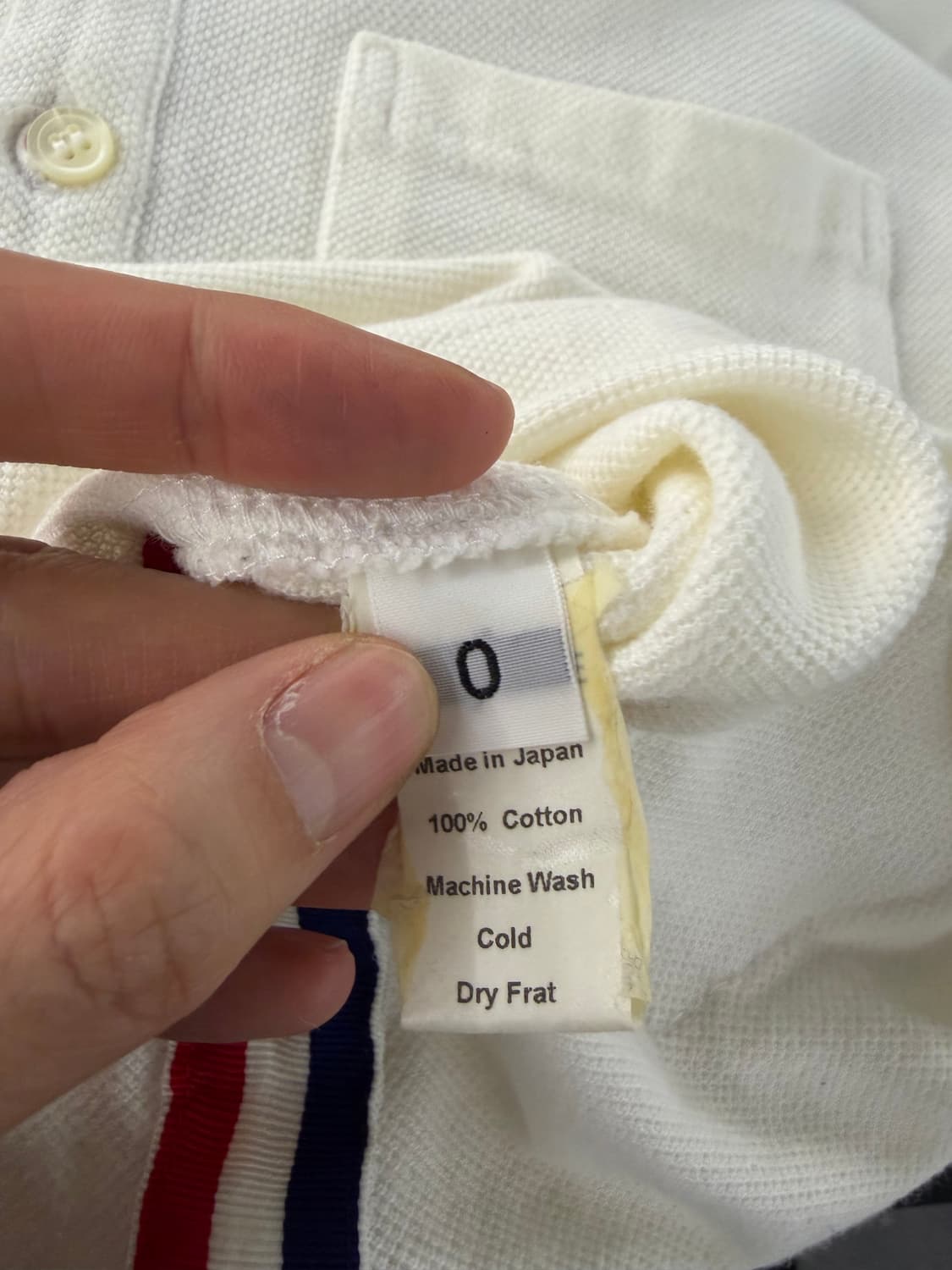 Thom Browne long-sleeve polo shirt  0 상품이미지7