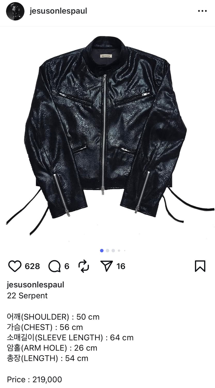 Jesus on les paul 레더 자켓 판매 상품이미지1