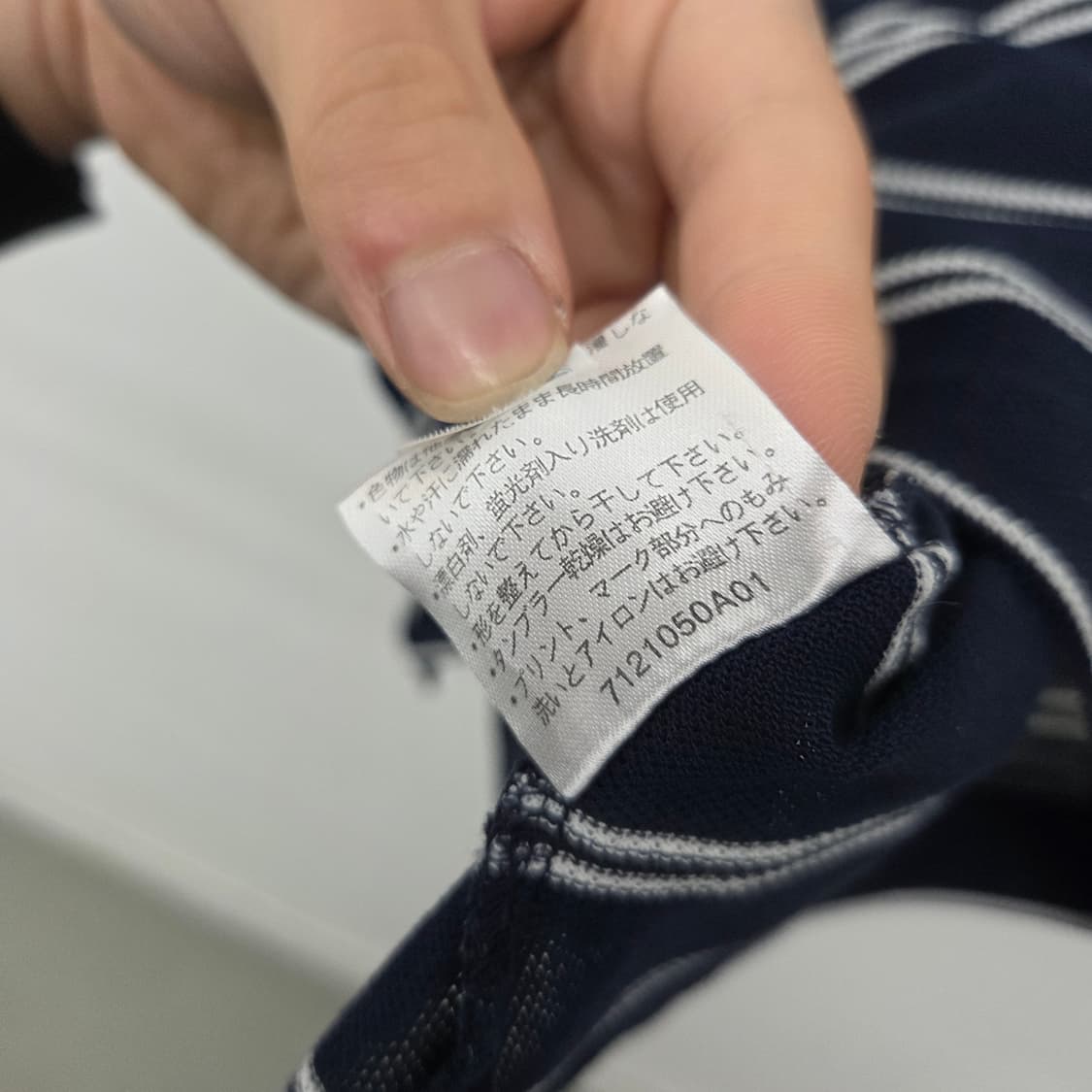 챔피온 스트라이프 반팔 카라티 네이비 남m 상품이미지5