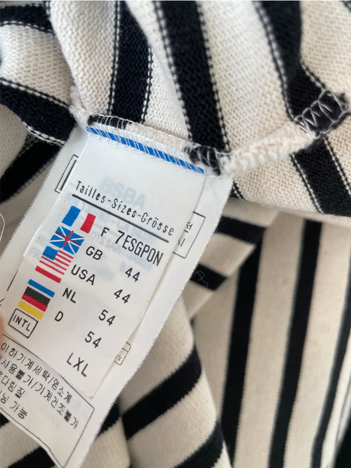 세인트제임스 스트라이프 슬리브 티셔츠 상품이미지8