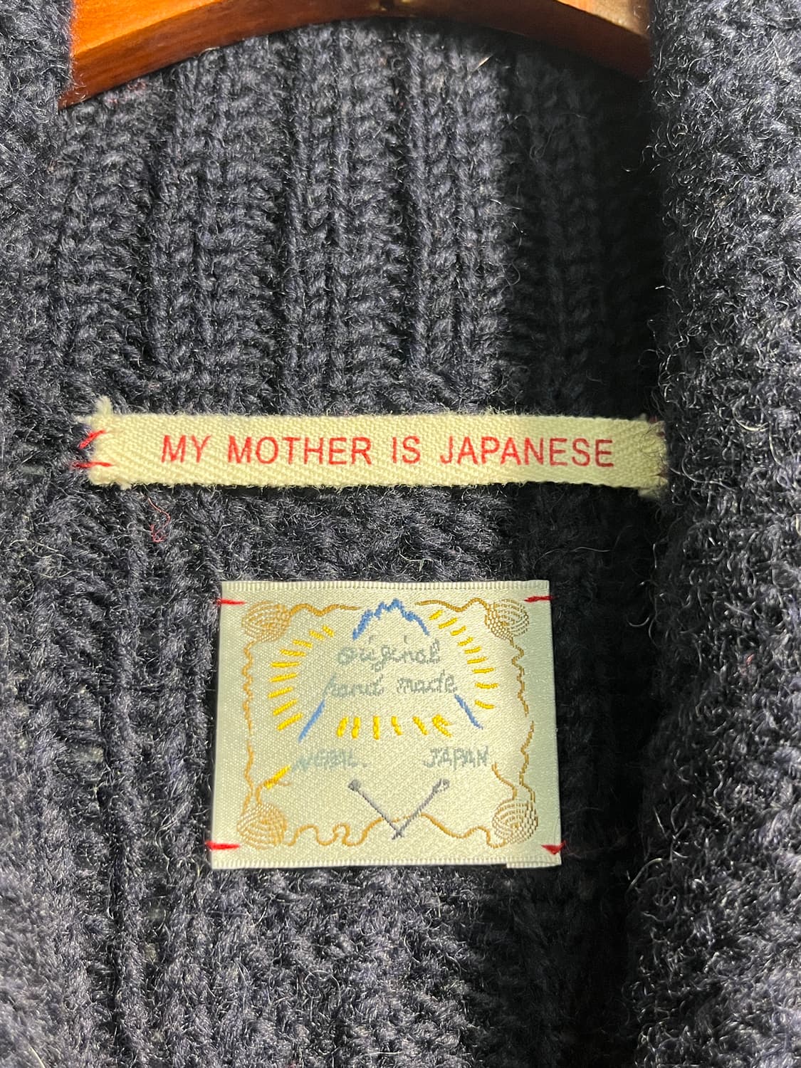 Hand made wool vest (made in nep) 상품이미지6