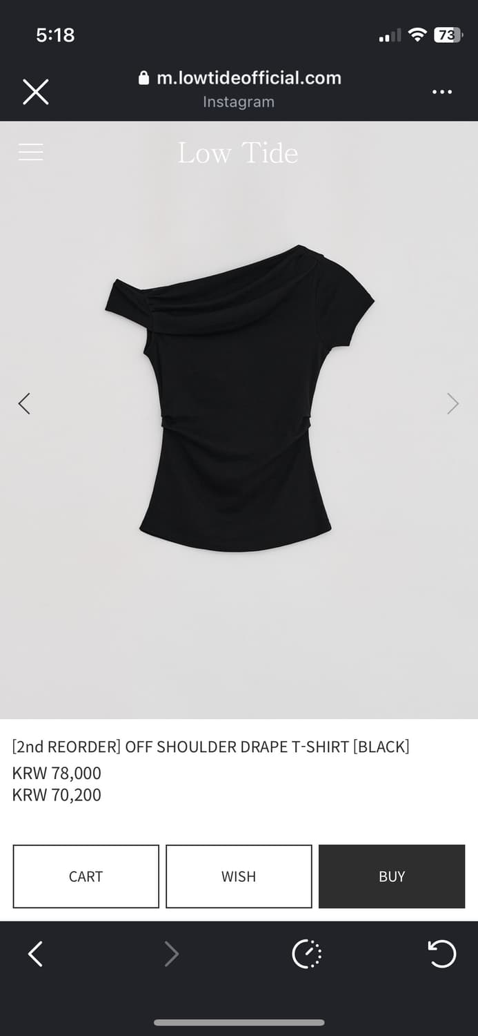 Lowtide OFF SHOULDER DRAPE T-SHIRT [BLAC 상품이미지1