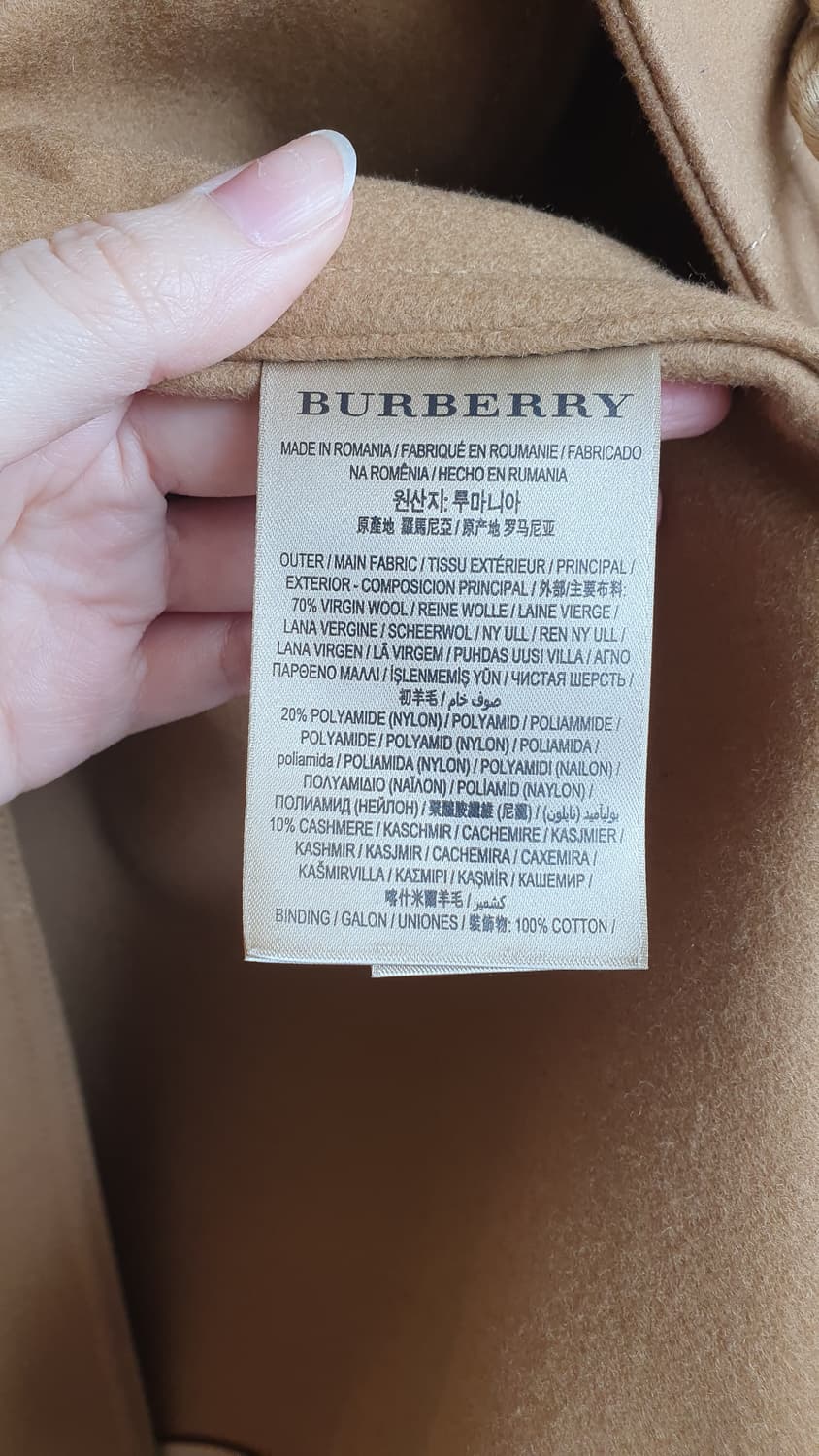 버버리 더플코트 카멜 M 상품이미지5