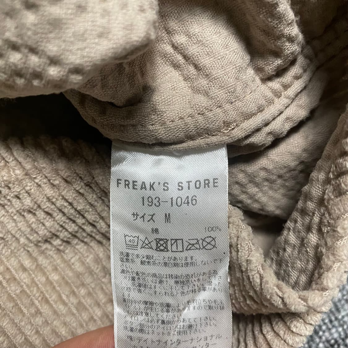 🌊Freaks store coduroy shirts 상품이미지6