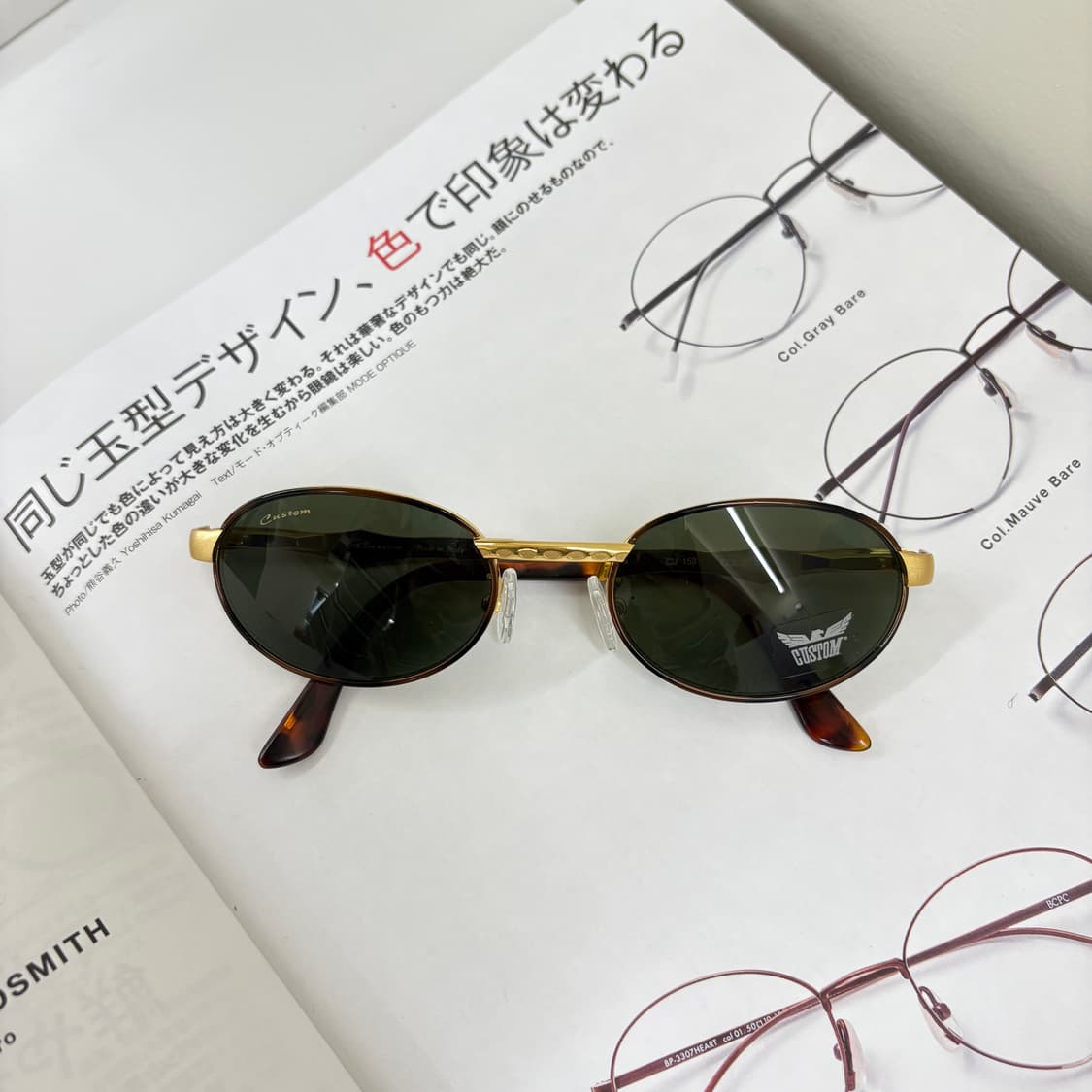 Custom 빈티지 선글라스 상품이미지2