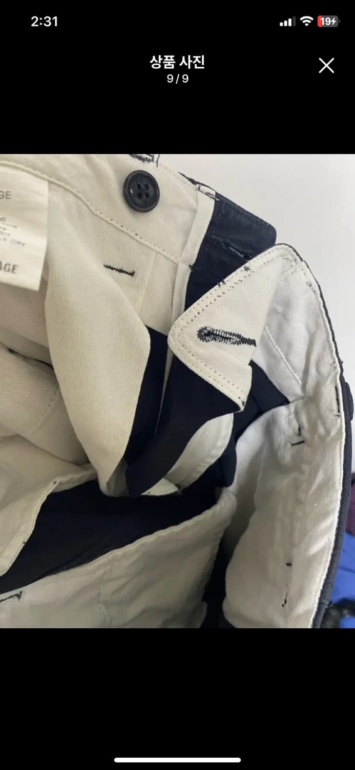 [LOFI] 로파이 설리반 오피서 치노팬츠 네이비 L사이즈 상품이미지8