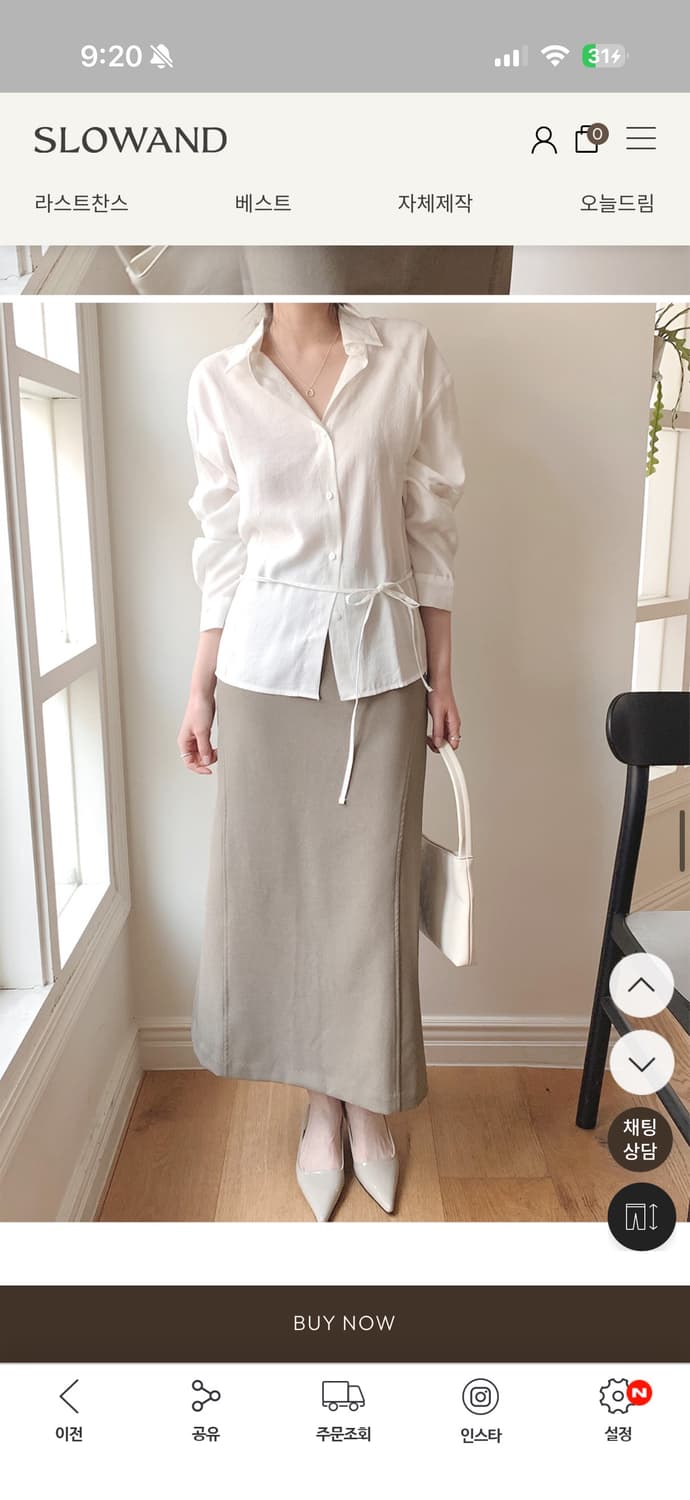 슬로우앤드 키밍라인포인트롱스커트M 상품이미지1