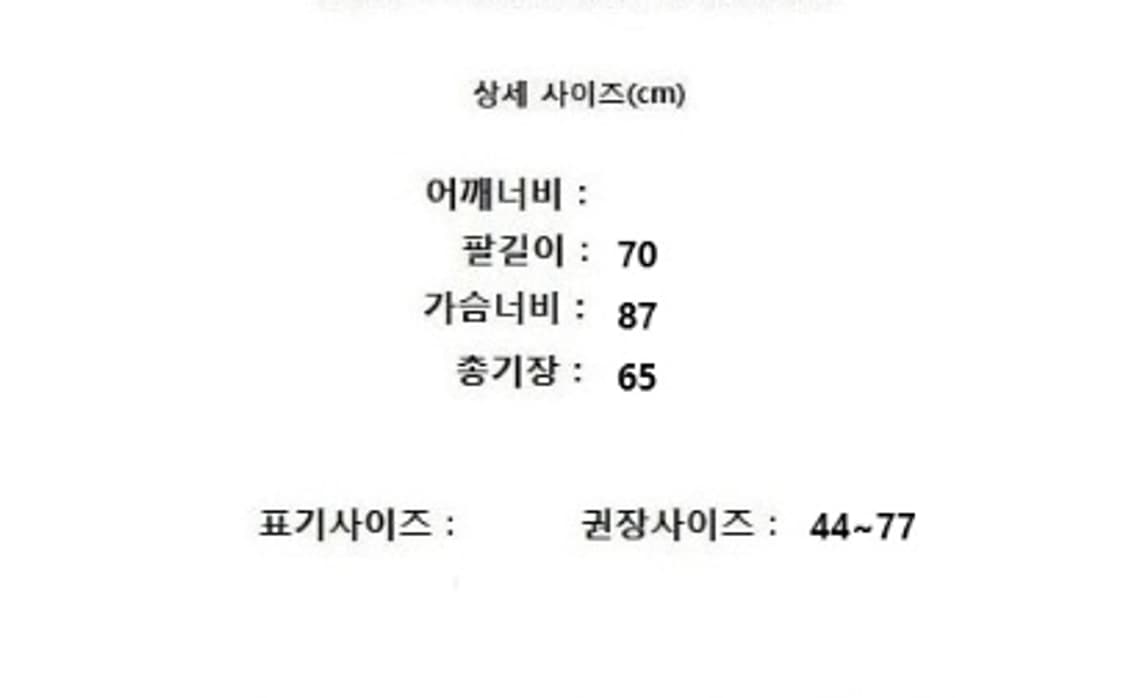 me ISSEY MIYAKE 미 이세이미야케 상품이미지10