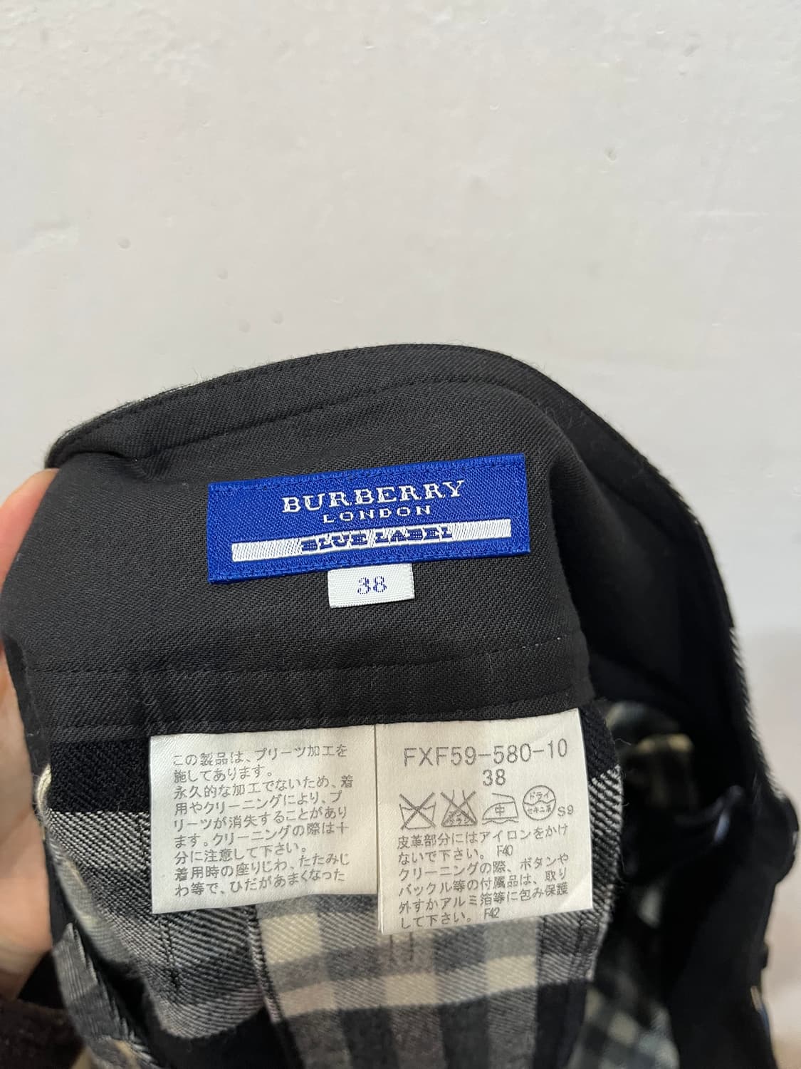 버버리 로우라이즈 퓨어울 랩스커트 치마 Made in JAPAN 상품이미지5