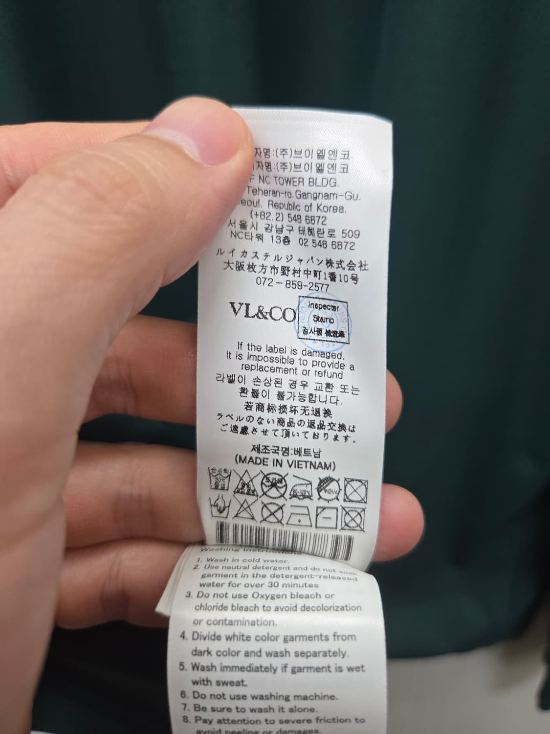 루이까스텔 기능성 냉감 골프 티셔츠 상품이미지7