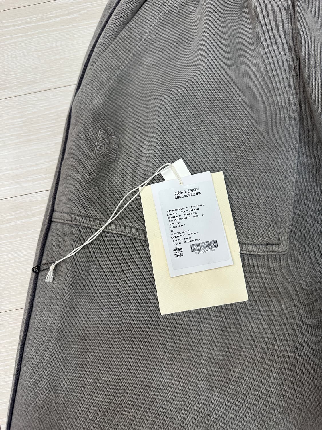 폴리테루 퍼티그 스웻 더티그레이 2 상품이미지2