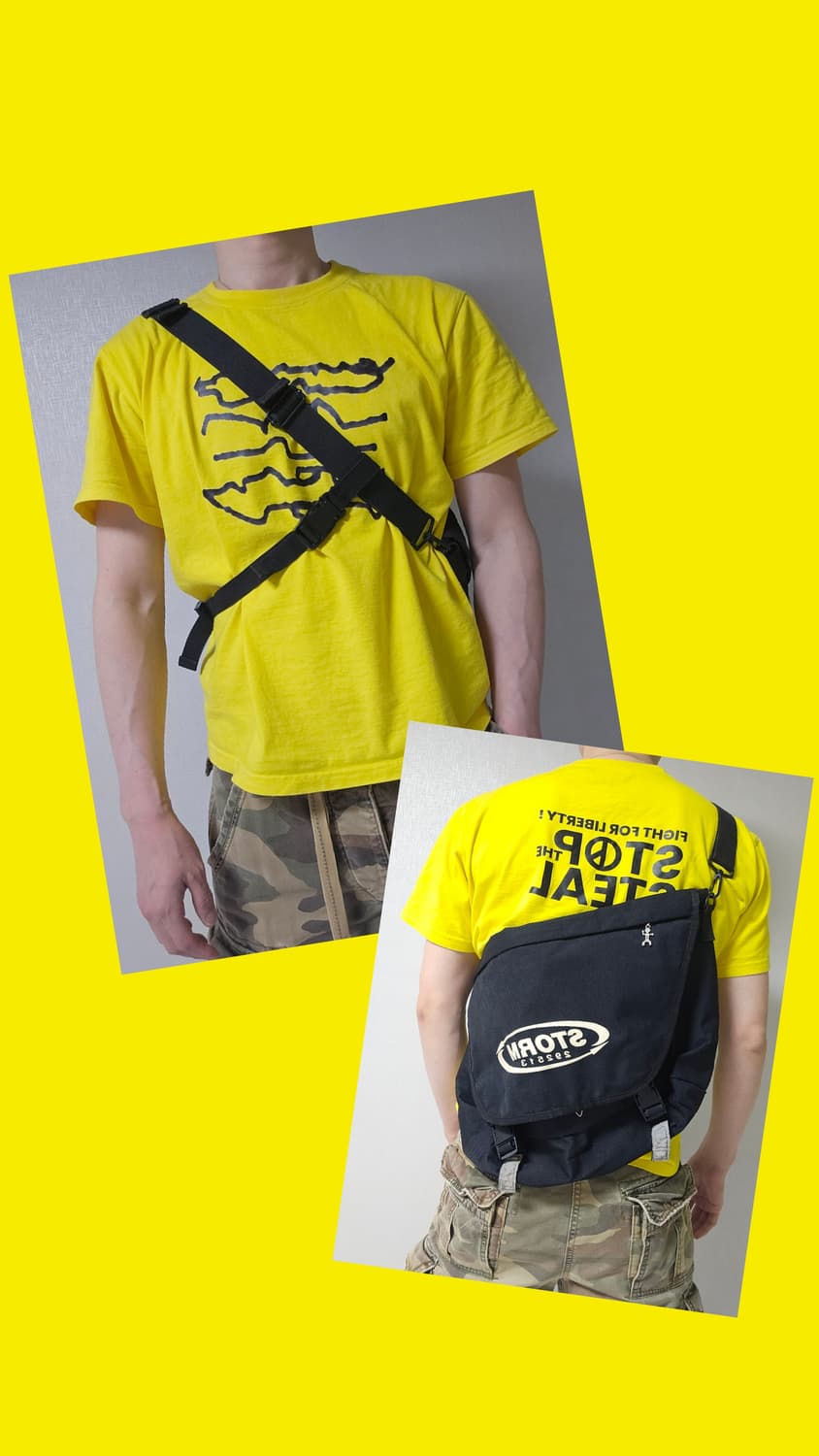 292513 스톰 크로스백 상품이미지8