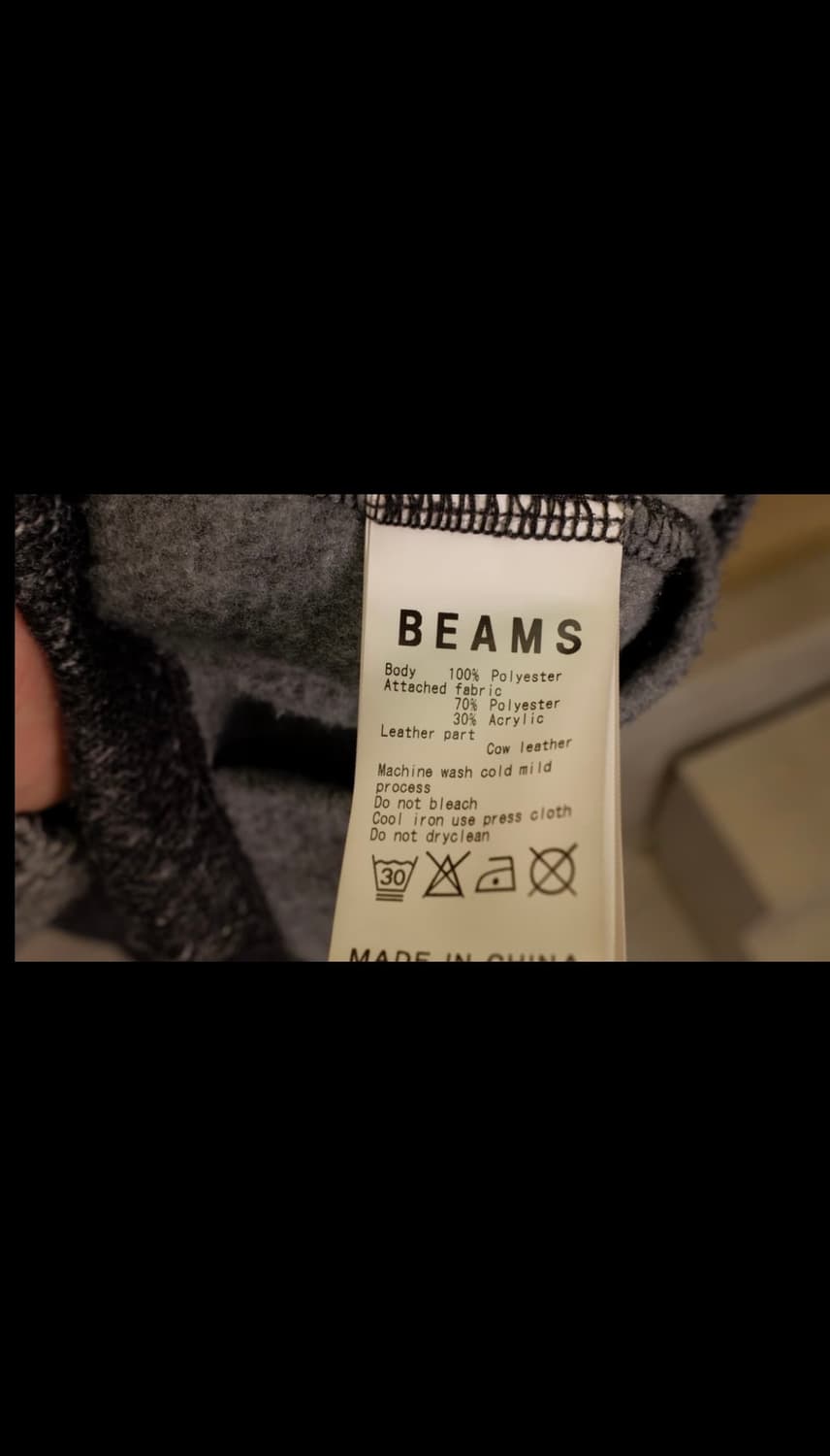빔즈 후드집업자켓 Beams Hoody Jacket 상품이미지9