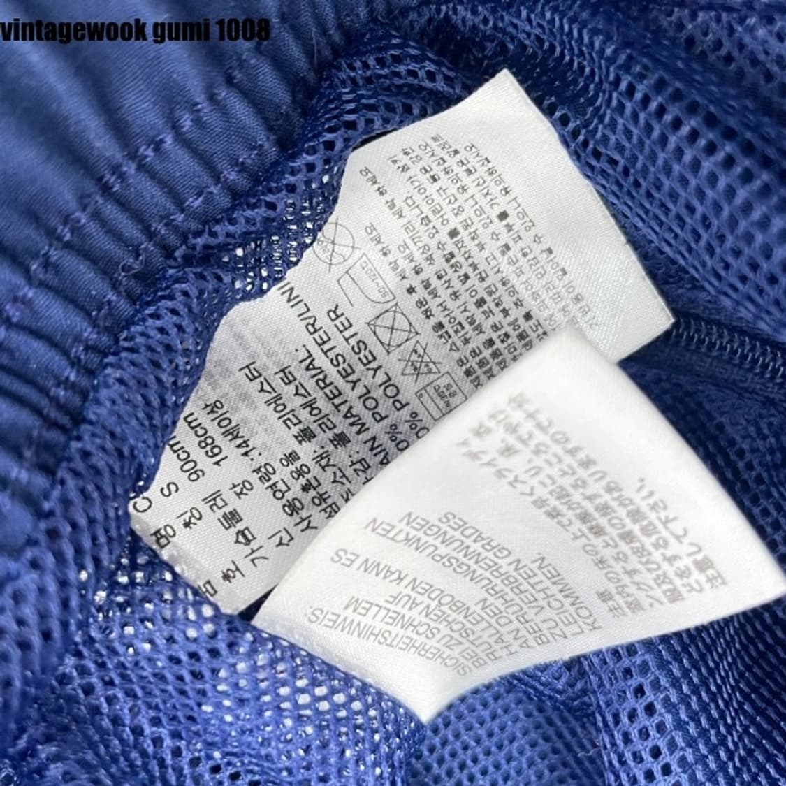 아디다스 자켓 M 상품이미지4