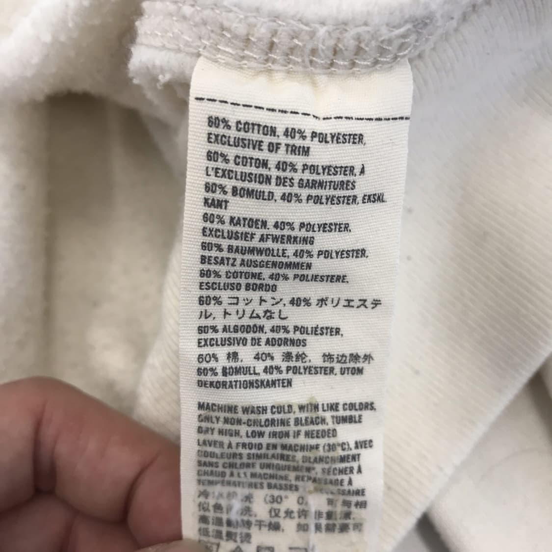 아베크롬비 Y2K 빈티지 후드집업 [L] 상품이미지6